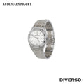 ساعة AUDEMARS PIGUET