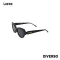 نظارة نسائي LOEWE