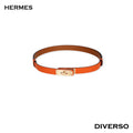 حزام نسائي HERMES