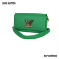 شنطة نسائي LOUIS VUITTON