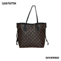 شنطة نسائي LOUIS VUITTON