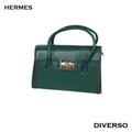 شنطة HERMES