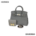 شنطة HERMES