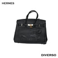شنطة HERMES