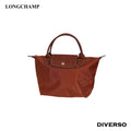 شنطة نسائي LONG CHAMP