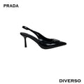 هيلز PRADA