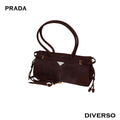 شنطة PRADA