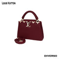شنطة  LOUIS VUITTON